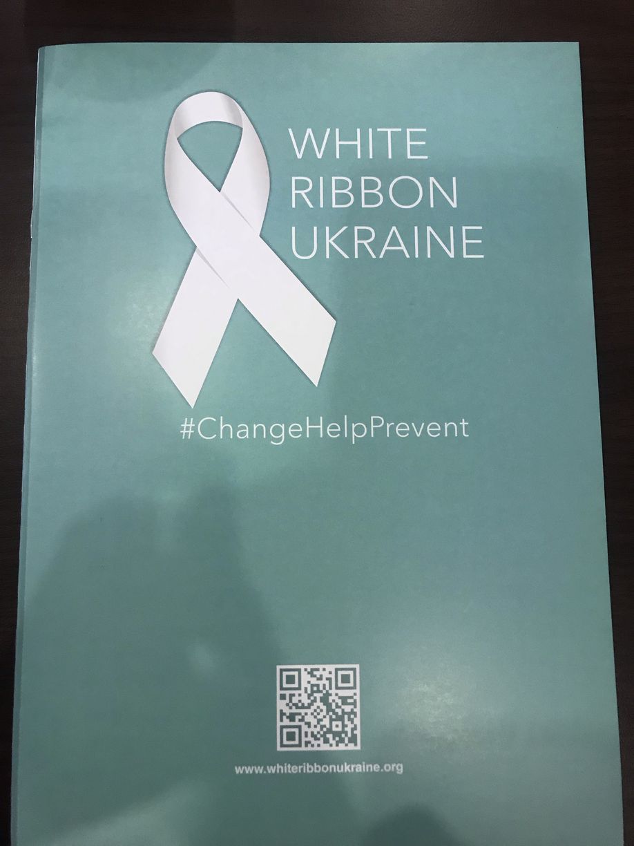 Біла стрічка: світовий символ боротьби з домашнім насильством