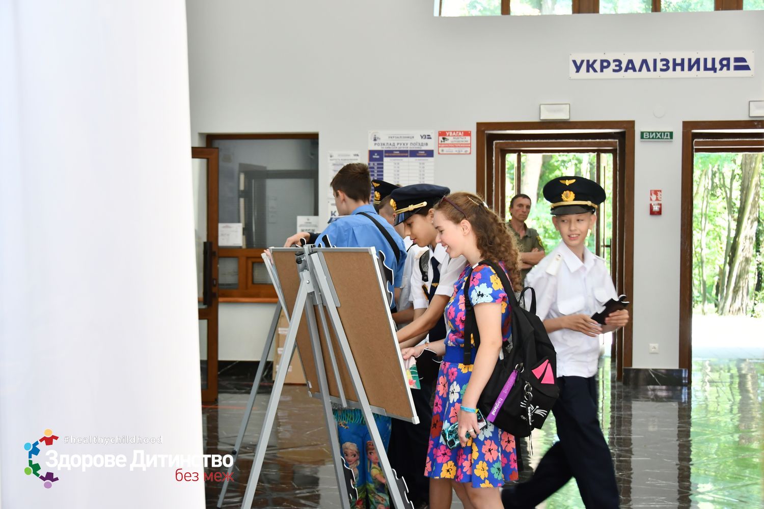 Проведення спеціальних інформаційно-просвітницьких заходів на Київській дитячій залізниці