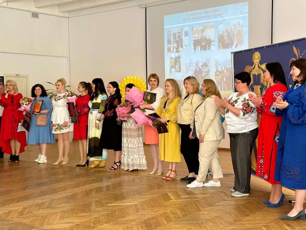 Перший  Підсумковий  етап Всеукраїнського конкурсу «Жінка, що виховує націю»