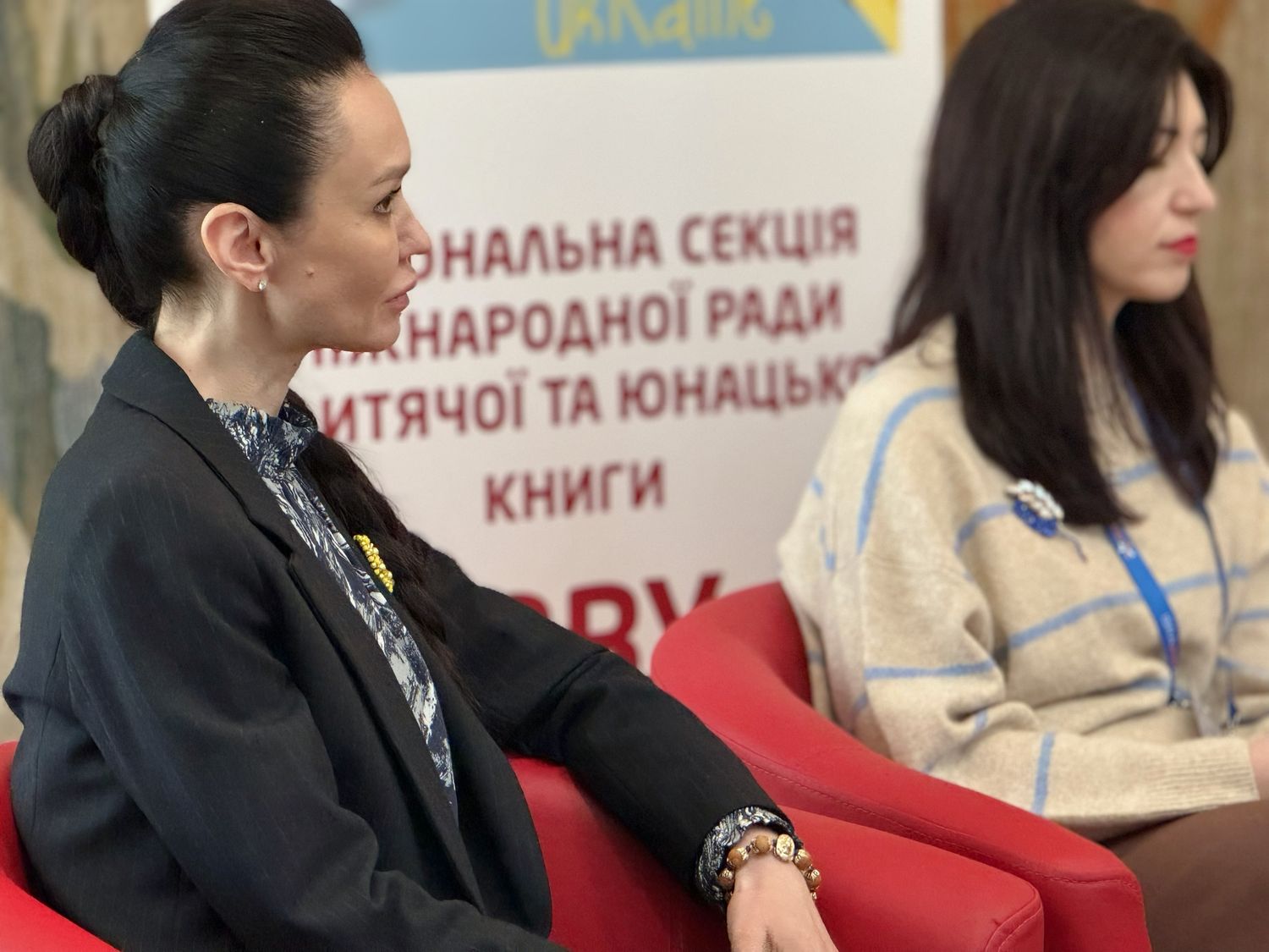 Всеукраїнський науково-практичний круглий стіл «Ментальне здоров’я дітей: об’єднані спільними зусиллями»